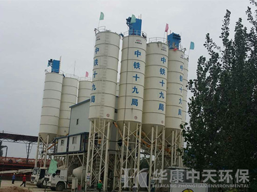 倉(cāng)頂<a href='/default.html'>布袋除塵器</a>