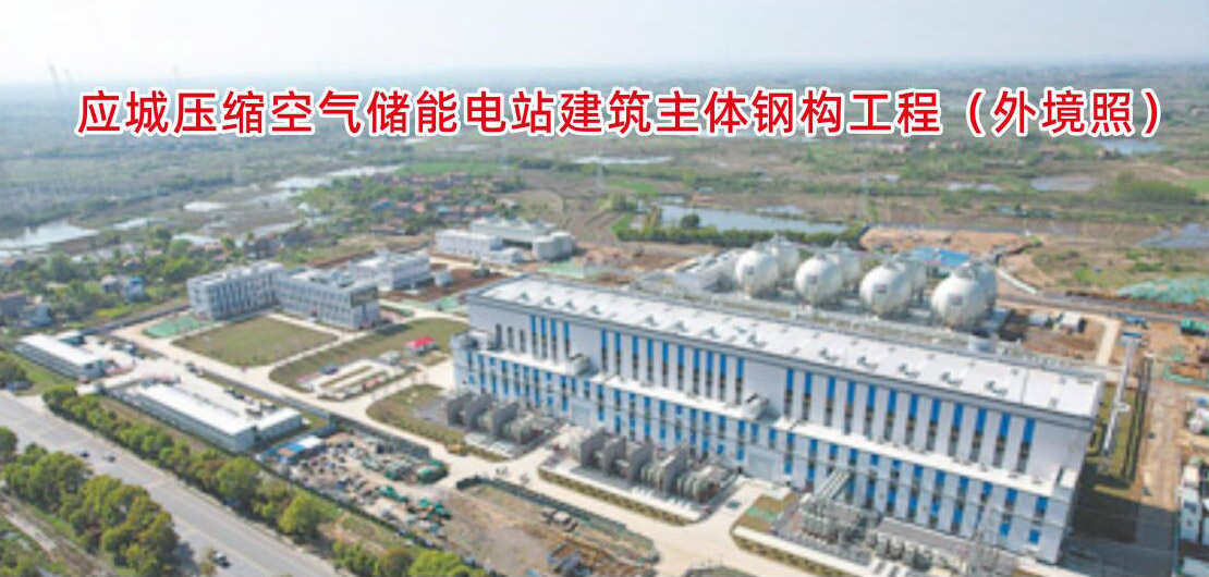 <strong>鍋爐布袋除塵器卸灰</strong>